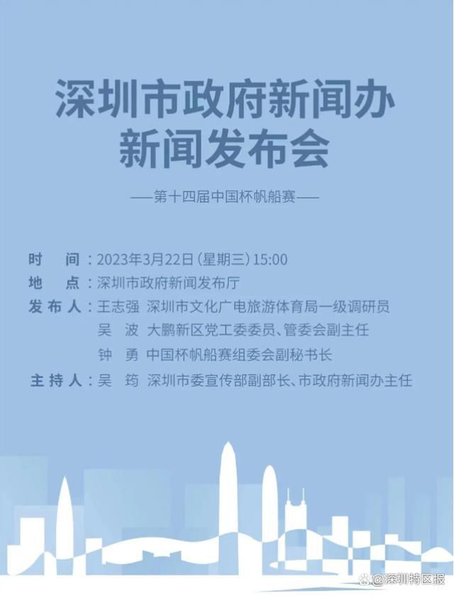 阿莱的情况继续引起多特方面的高度关注，这位科特迪瓦人在大约一年半前被诊断患有睾丸癌，他在最近几个月以来一直处于低迷状态，据悉他在训练中的表现中远远不如他的队友，尤其是在分组对抗中。